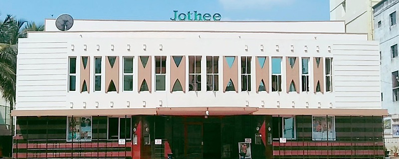 Jothee Theatre A/c DTS 
